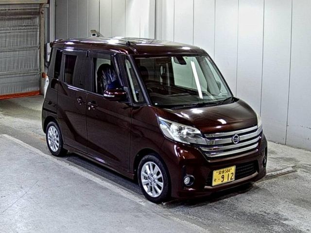 8328 Nissan Dayz roox B21A 2015 г. (LAA Shikoku)